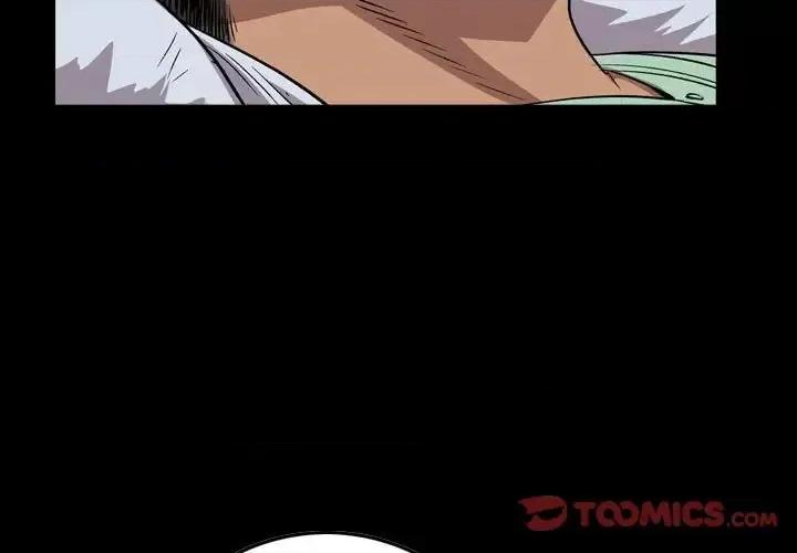 统帅：前传 统帅：前传第 145 话 第3页