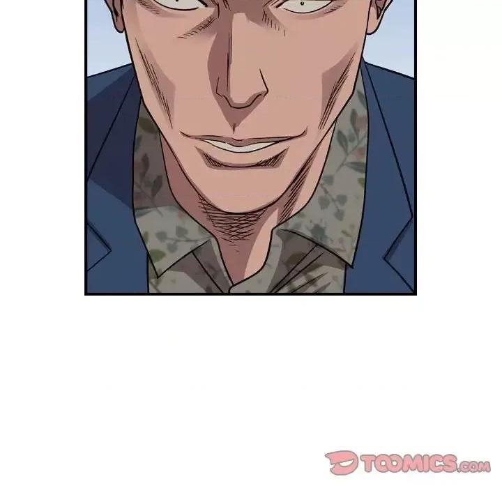 统帅：前传 统帅：前传第 145 话 第27页