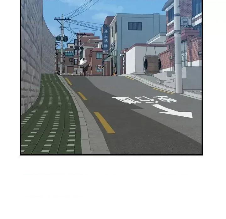 统帅：前传 统帅：前传第 145 话 第36页