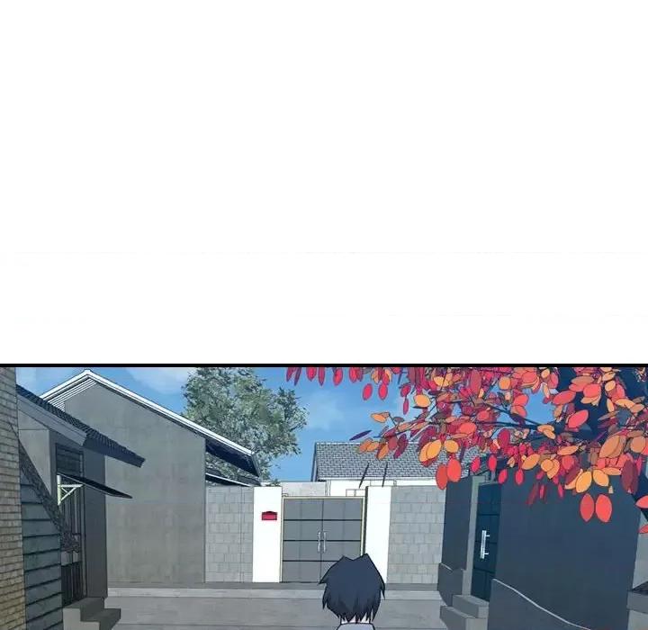 统帅：前传 统帅：前传第 145 话 第37页