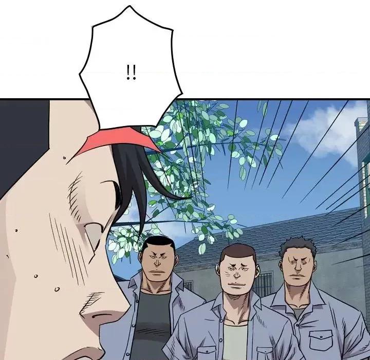 统帅：前传 统帅：前传第 145 话 第41页