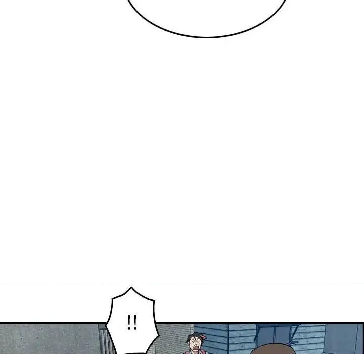 统帅：前传 统帅：前传第 145 话 第46页