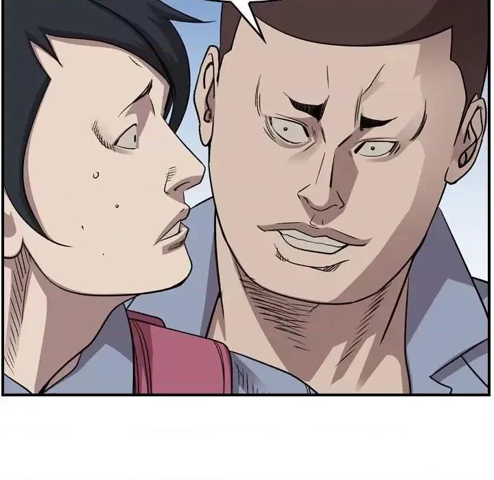 统帅：前传 统帅：前传第 145 话 第56页