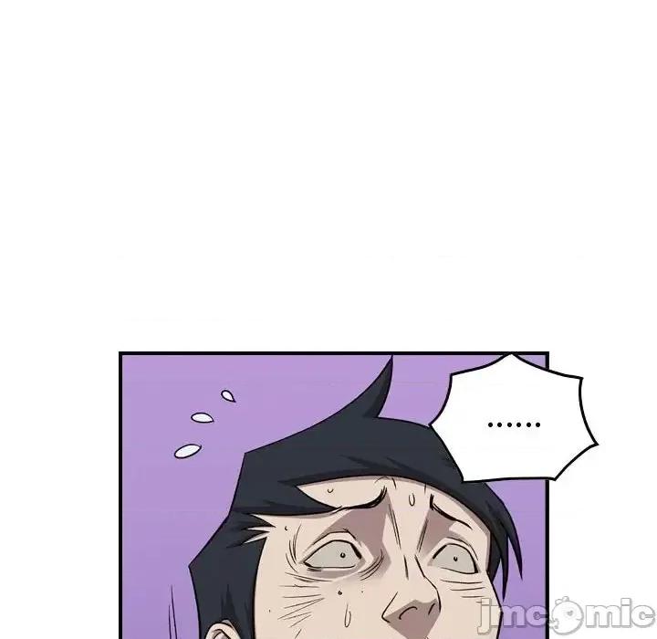 统帅：前传 统帅：前传第 145 话 第70页