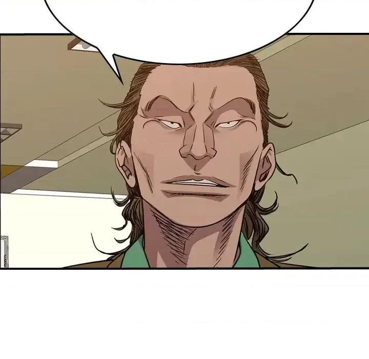 统帅：前传 统帅：前传第 145 话 第101页