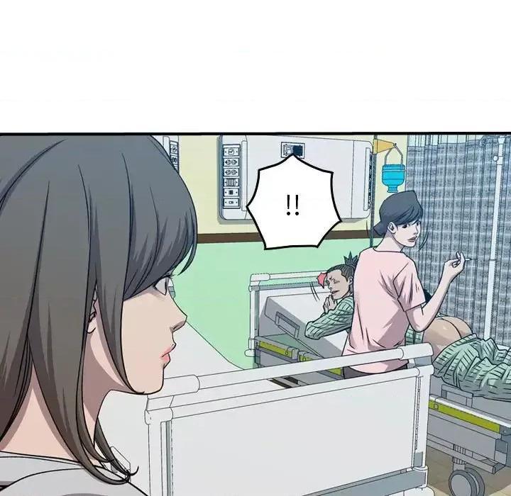 统帅：前传 统帅：前传第 145 话 第108页