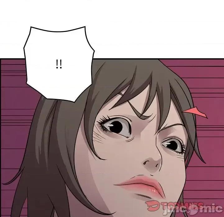 统帅：前传 统帅：前传第 145 话 第135页