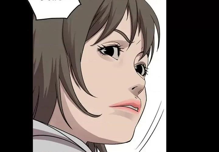 统帅：前传 统帅：前传第 146 话 第2页