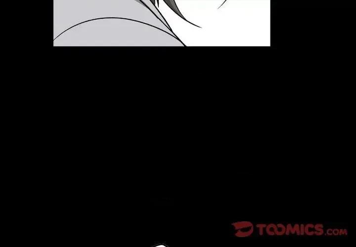 统帅：前传 统帅：前传第 146 话 第3页