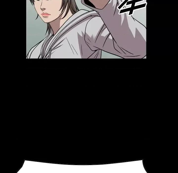统帅：前传 统帅：前传第 146 话 第7页
