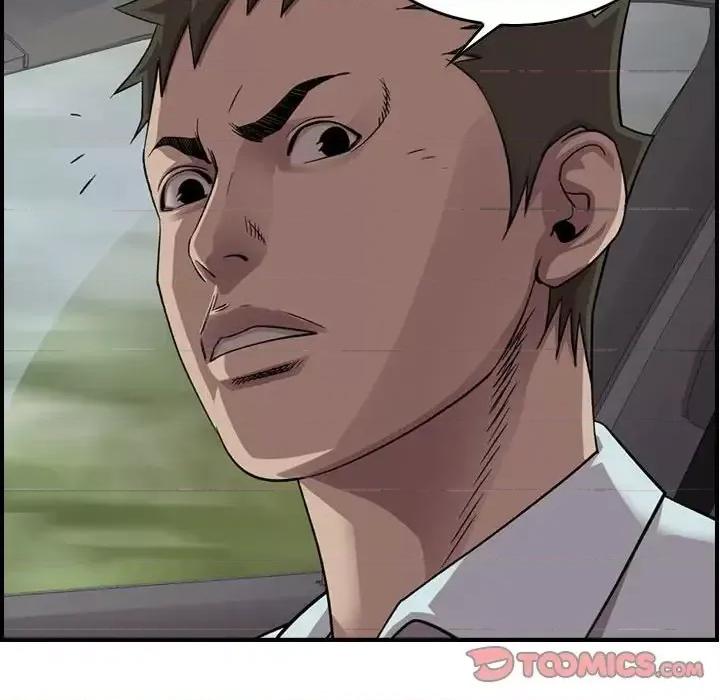 统帅：前传 统帅：前传第 146 话 第27页
