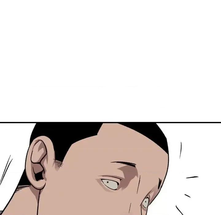 统帅：前传 统帅：前传第 146 话 第47页