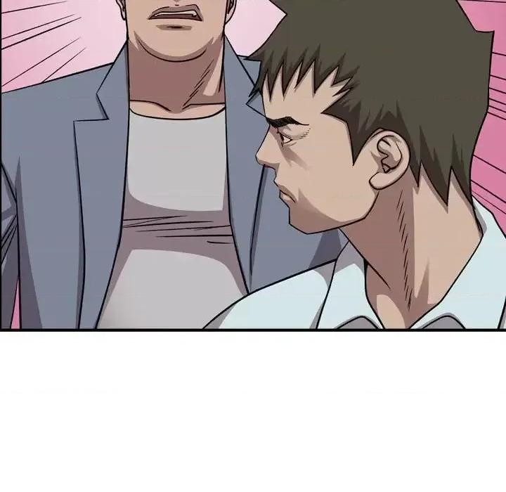 统帅：前传 统帅：前传第 146 话 第53页