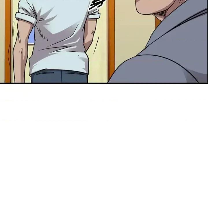 统帅：前传 统帅：前传第 146 话 第59页