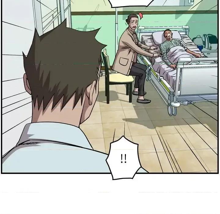 统帅：前传 统帅：前传第 146 话 第68页