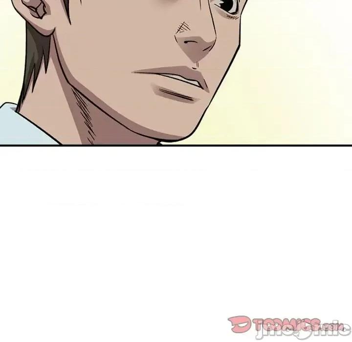 统帅：前传 统帅：前传第 146 话 第75页