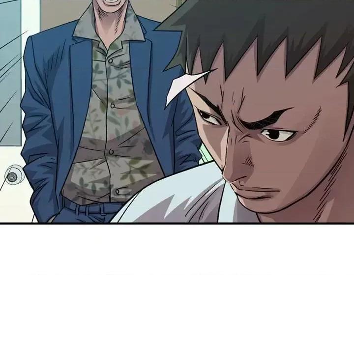 统帅：前传 统帅：前传第 146 话 第84页