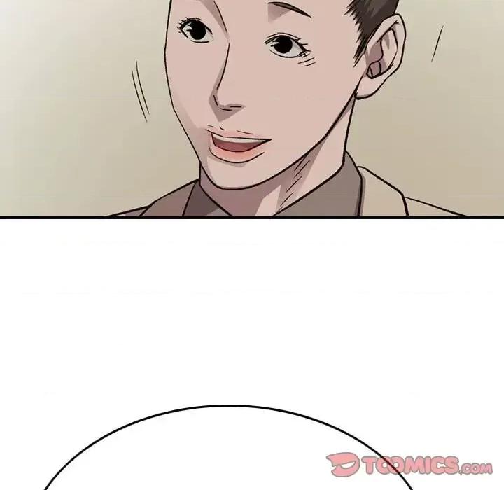 统帅：前传 统帅：前传第 146 话 第99页