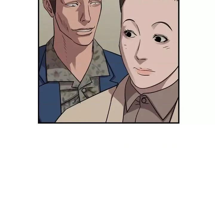 统帅：前传 统帅：前传第 146 话 第106页
