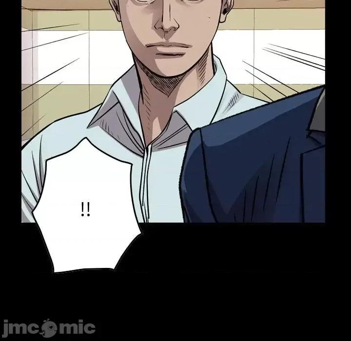统帅：前传 统帅：前传第 147 话 第10页