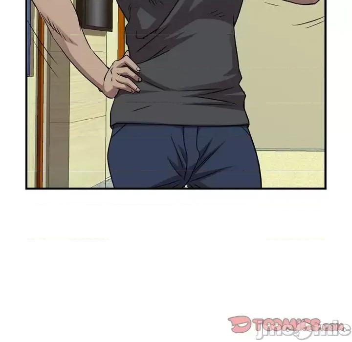 统帅：前传 统帅：前传第 147 话 第45页