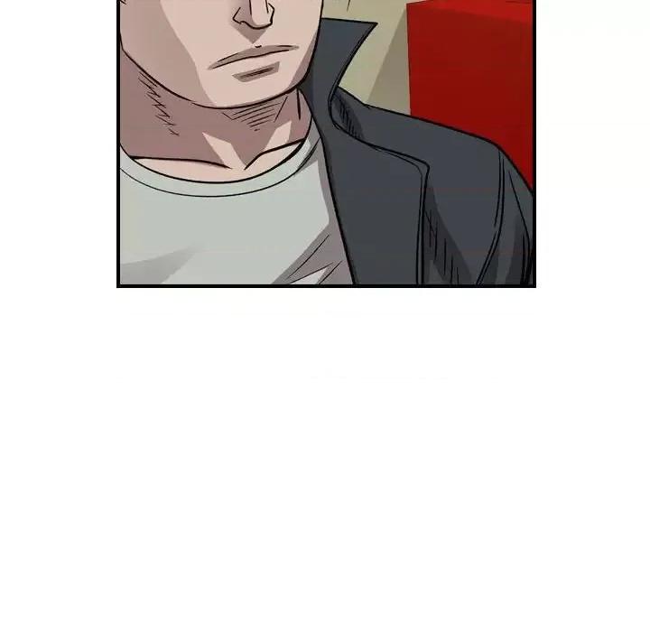 统帅：前传 统帅：前传第 147 话 第86页