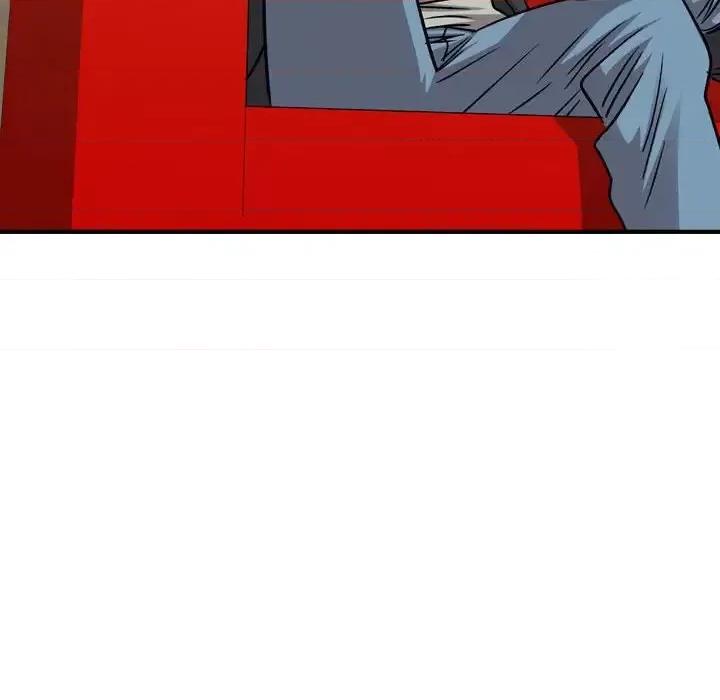 统帅：前传 统帅：前传第 147 话 第96页