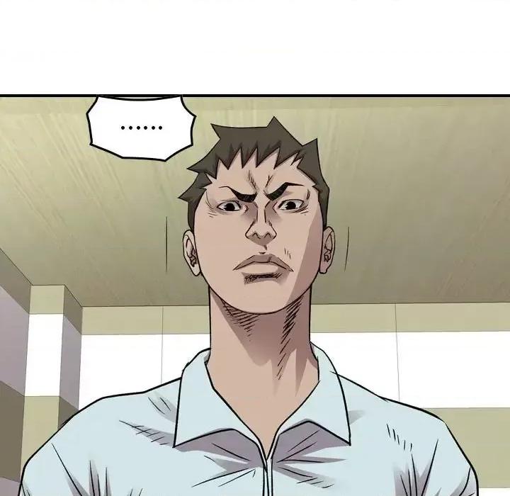 统帅：前传 统帅：前传第 147 话 第97页