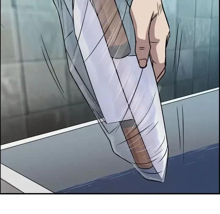 统帅：前传 统帅：前传第 147 话 第127页