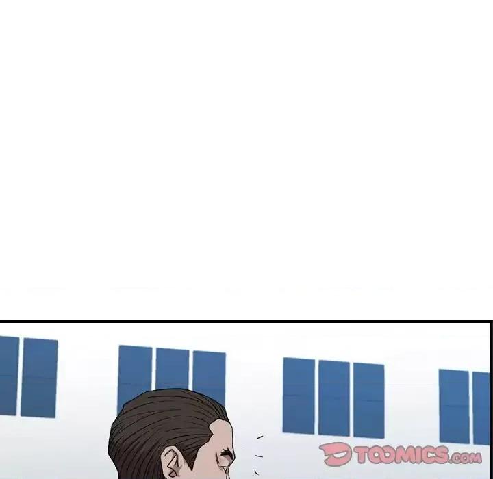 统帅：前传 统帅：前传第 148 话 第33页