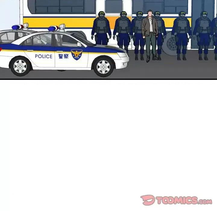 统帅：前传 统帅：前传第 148 话 第39页