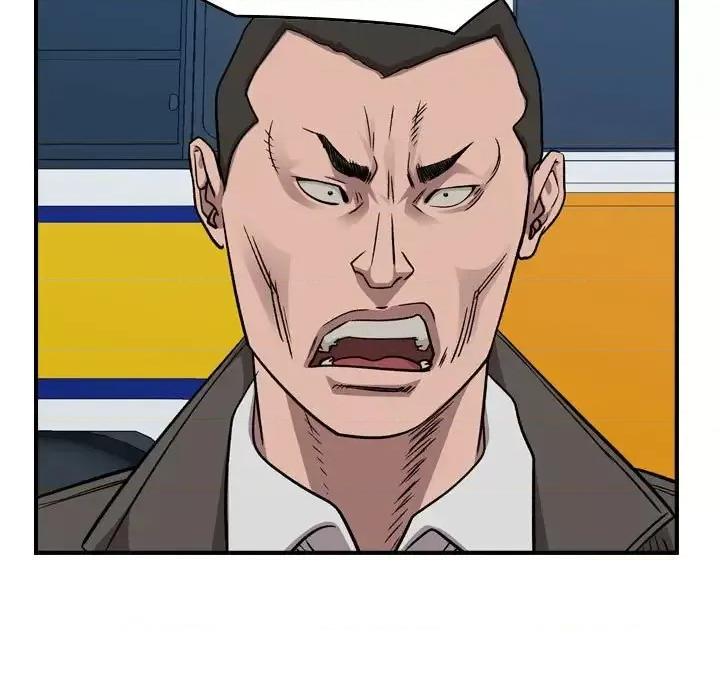 统帅：前传 统帅：前传第 148 话 第44页