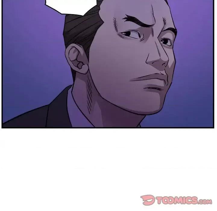 统帅：前传 统帅：前传第 148 话 第57页