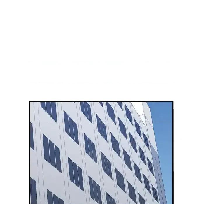 统帅：前传 统帅：前传第 148 话 第73页