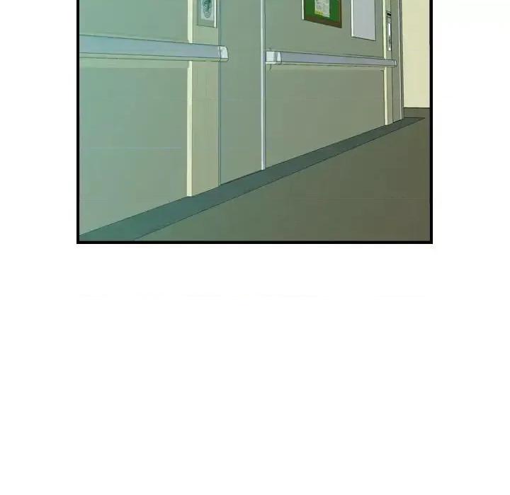 统帅：前传 统帅：前传第 148 话 第76页