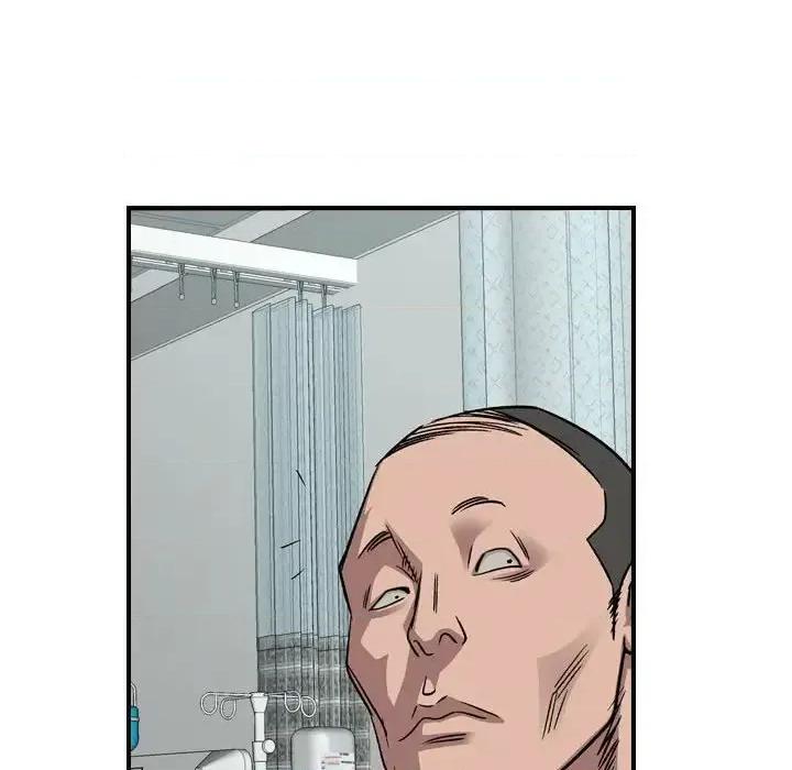 统帅：前传 统帅：前传第 148 话 第77页