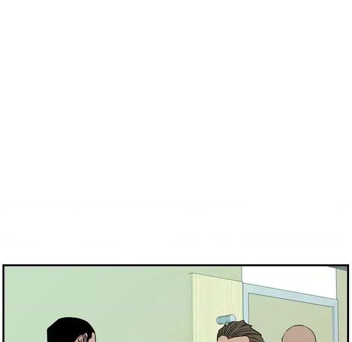 统帅：前传 统帅：前传第 148 话 第86页
