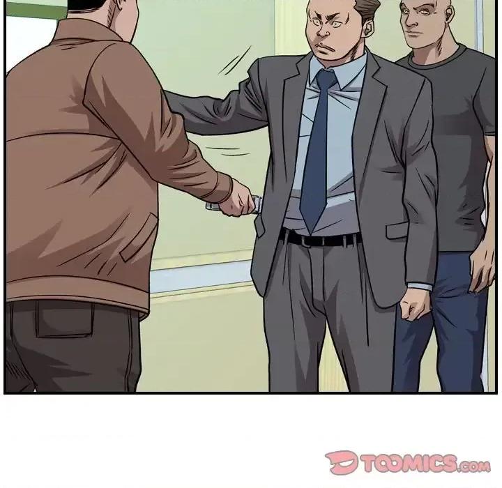 统帅：前传 统帅：前传第 148 话 第87页