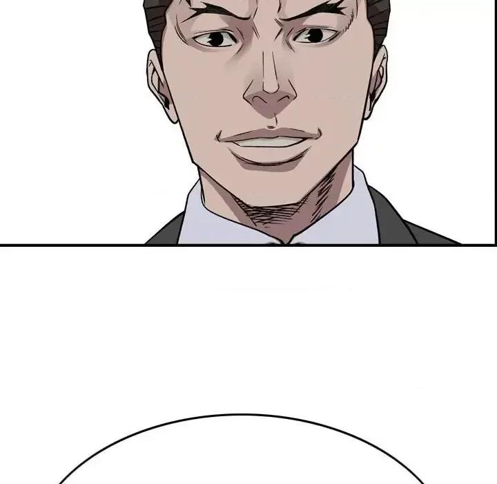 统帅：前传 统帅：前传第 148 话 第94页
