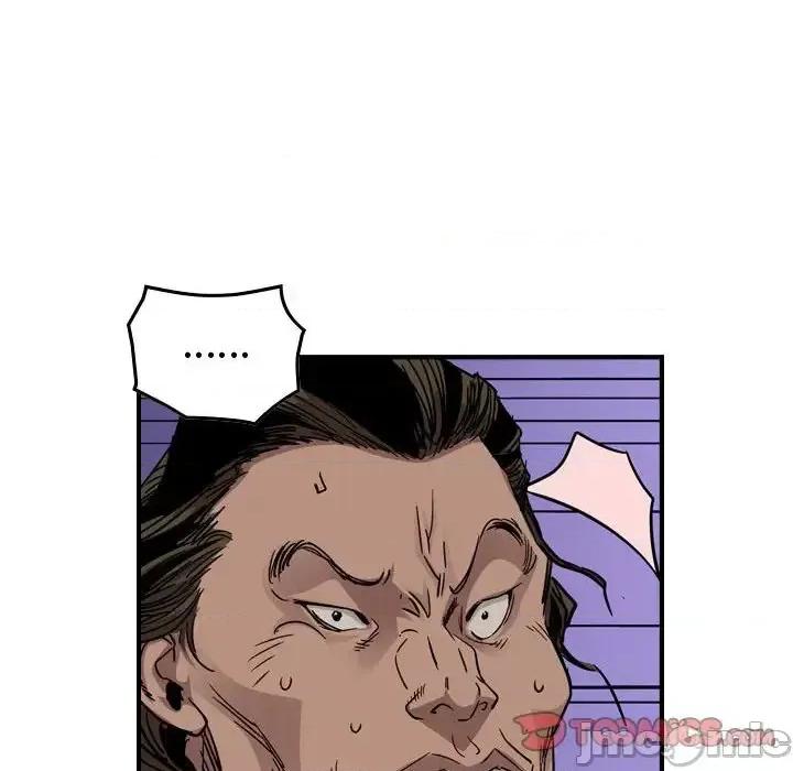 统帅：前传 统帅：前传第 148 话 第105页
