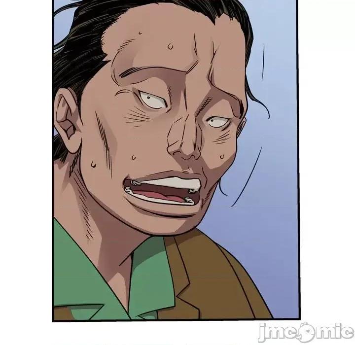 统帅：前传 统帅：前传第 148 话 第115页