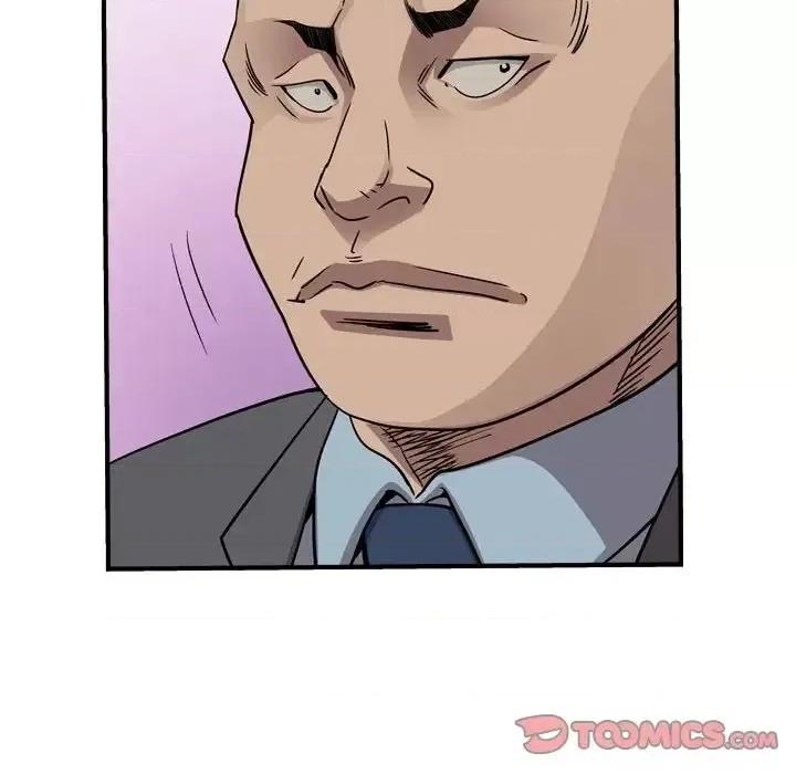 统帅：前传 统帅：前传第 148 话 第117页