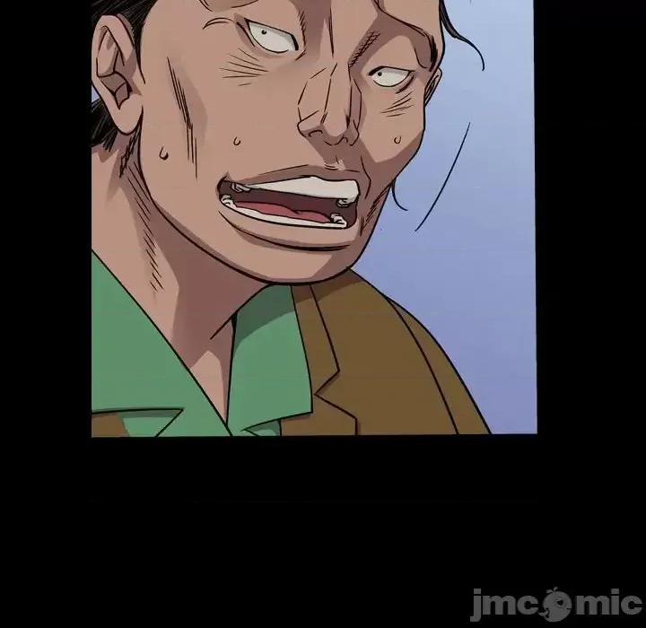 统帅：前传 统帅：前传第 149 话 第5页