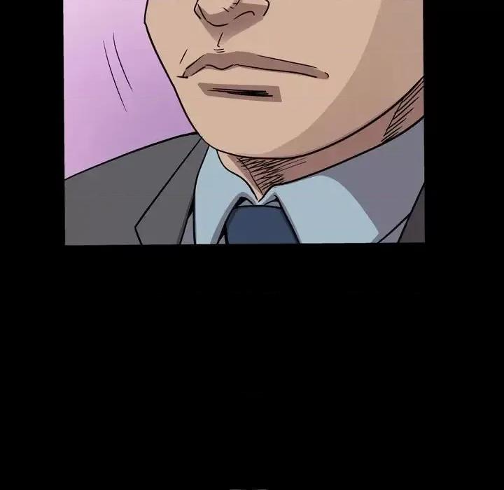 统帅：前传 统帅：前传第 149 话 第7页