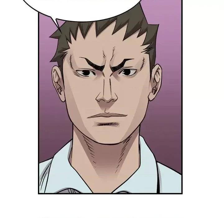 统帅：前传 统帅：前传第 149 话 第23页