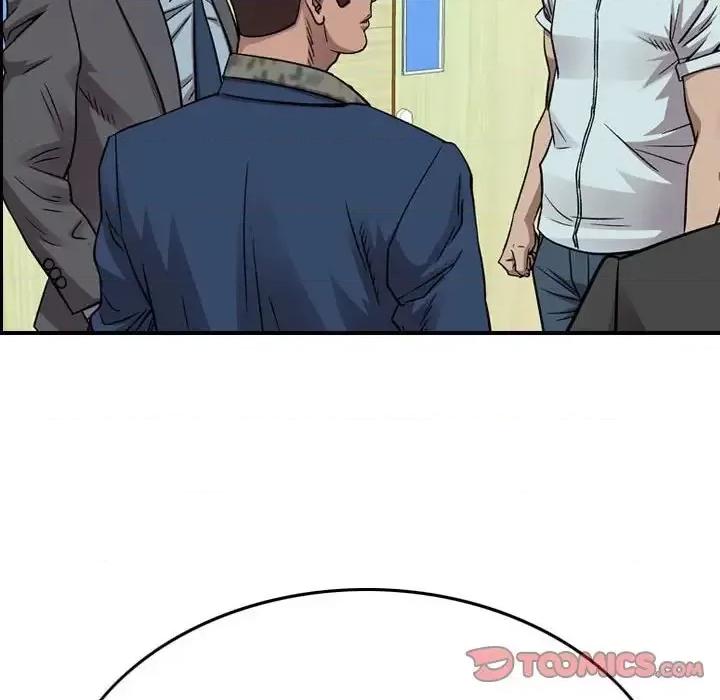 统帅：前传 统帅：前传第 149 话 第27页