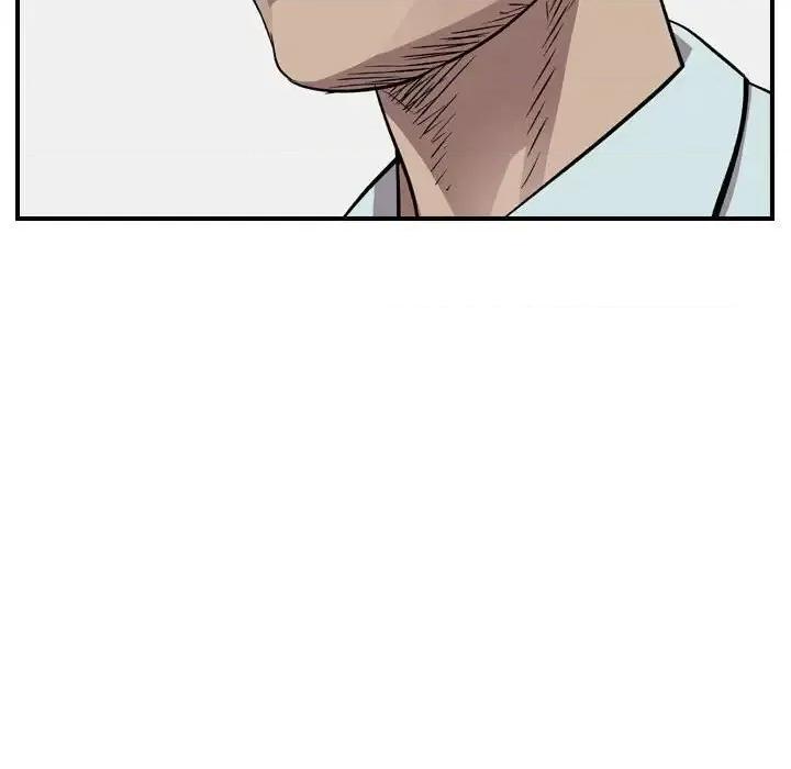 统帅：前传 统帅：前传第 149 话 第29页