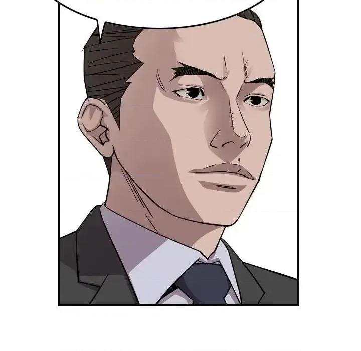 统帅：前传 统帅：前传第 149 话 第32页