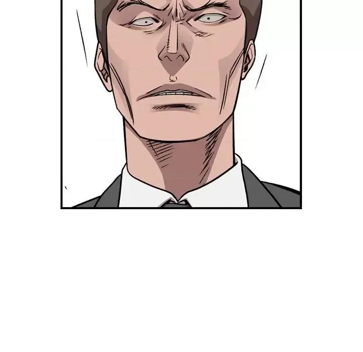 统帅：前传 统帅：前传第 149 话 第34页