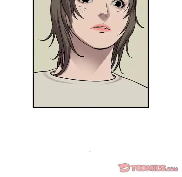 统帅：前传 统帅：前传第 149 话 第69页